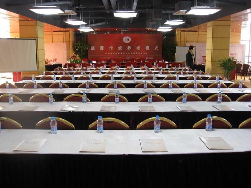 Gloria Plaza Hotel Kangqiao Shanghai Bagian luar foto