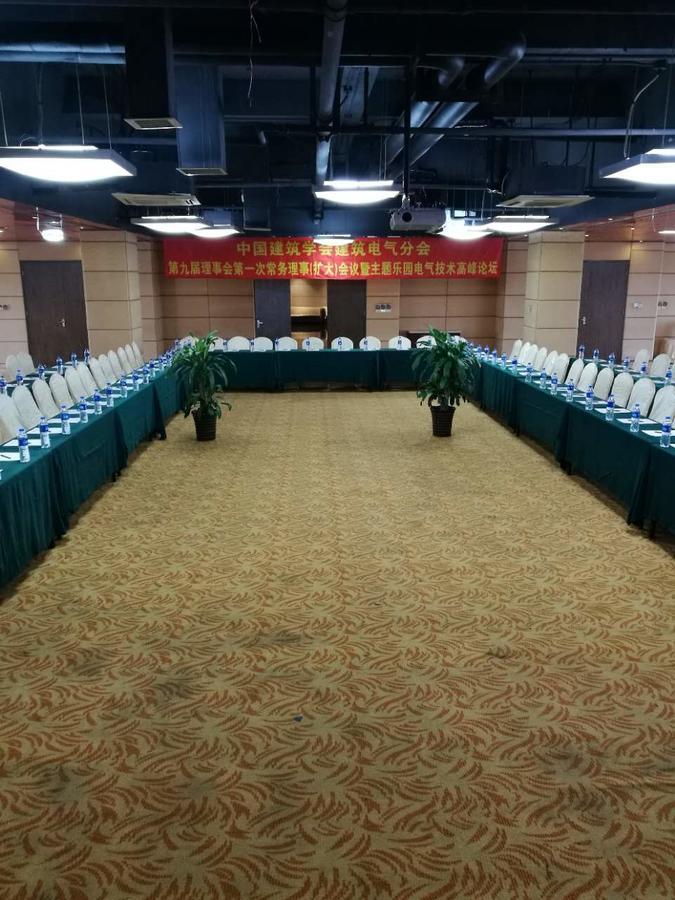 Gloria Plaza Hotel Kangqiao Shanghai Bagian luar foto